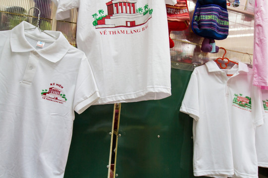 越南胡志明故居 纪念T恤