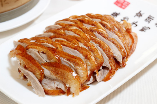 全聚德烤鸭