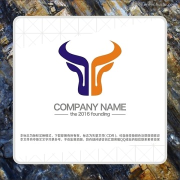 LOGO 标志 牛头