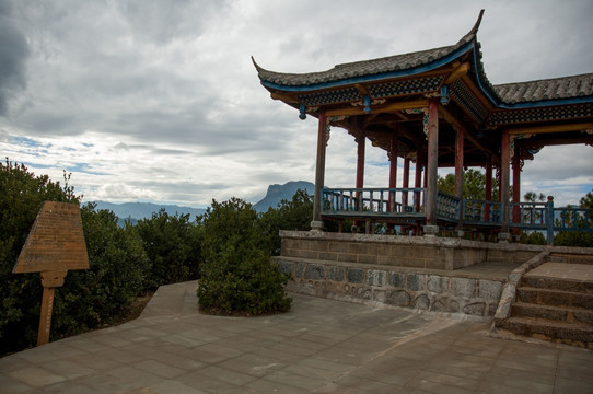 泸沽湖著名景点祭神台