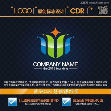 LOGO 标志 酒店标志