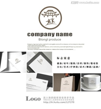 标志 LOGO 标志设计 商标