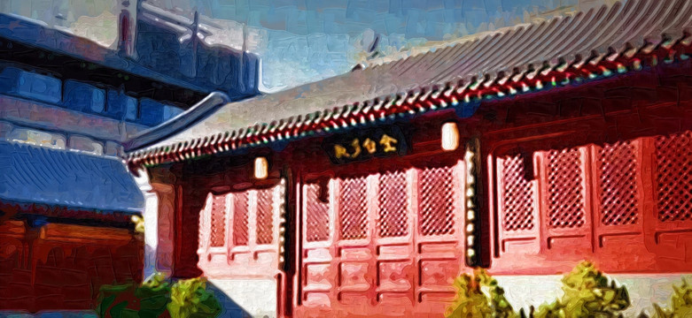 建筑设计