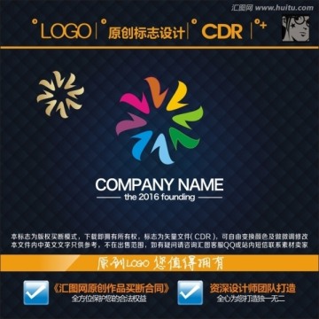 LOGO 标志 彩虹