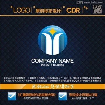 LOGO 标志 Y