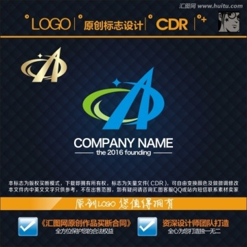 LOGO 标志 字母A