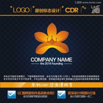 LOGO 标志 木棉花