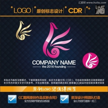 LOGO 标志 凤凰