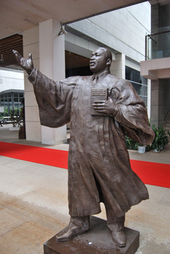 马丁路德金塑像