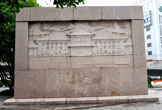 雕塑文化墙