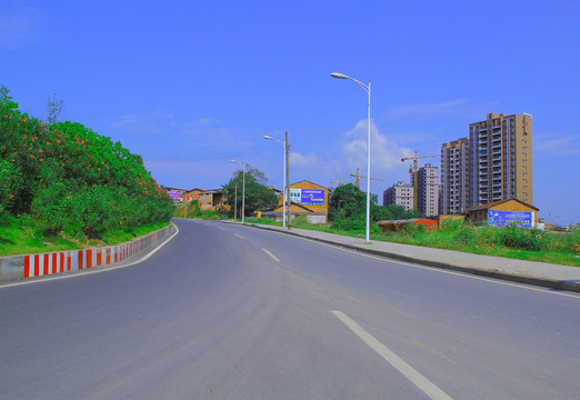 公路