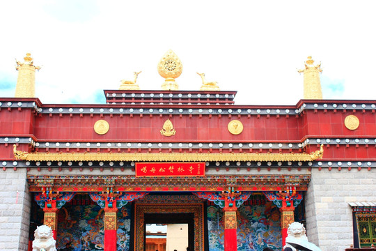 香格里拉的松赞林寺