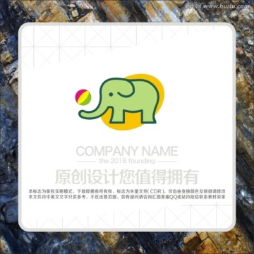 LOGO 标志 大象