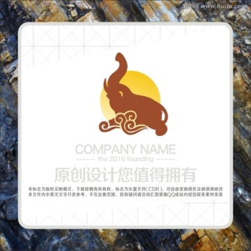 LOGO 标志 大象