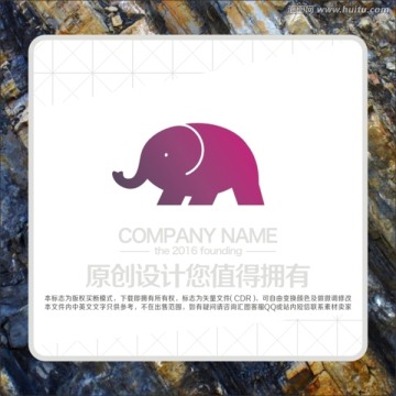 LOGO 标志 大象