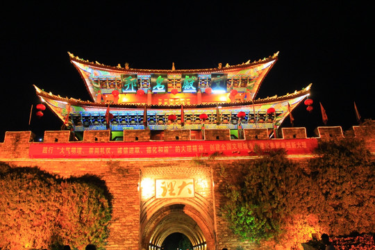 大理古城夜景
