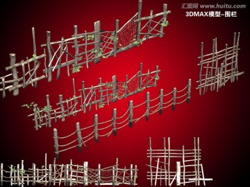3DMAX模型木栅 围栏