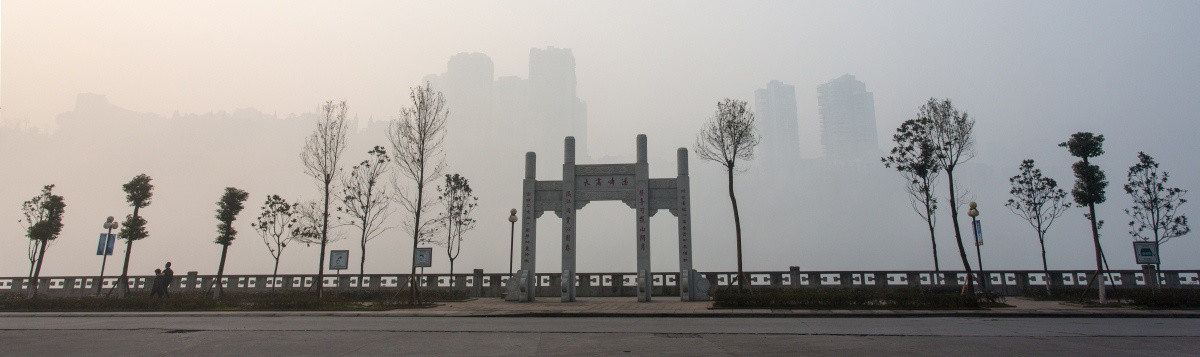 泸州沱江滨江路