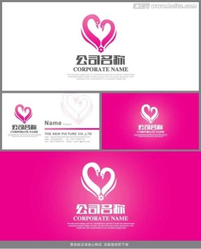 LOGO 天鹅 女性 内衣