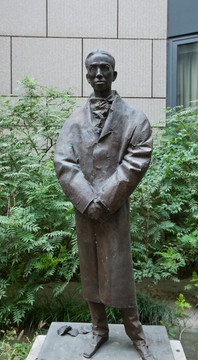 清华名师像