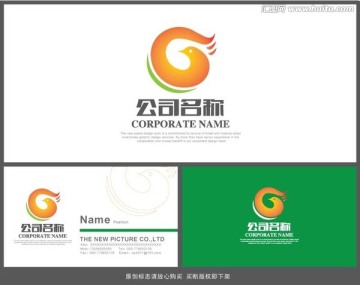 LOGO 吉祥鸟 富贵鸟