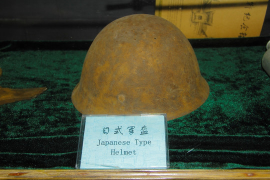 日式军盔
