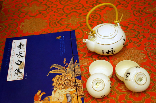 茶具