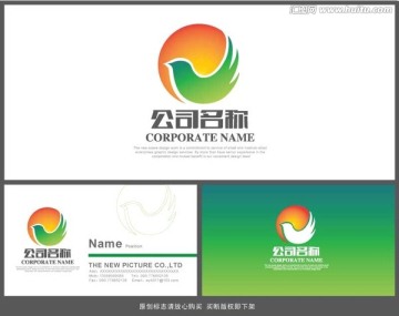 LOGO 鸟 朝阳