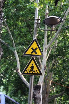 交通指示牌 警告标志