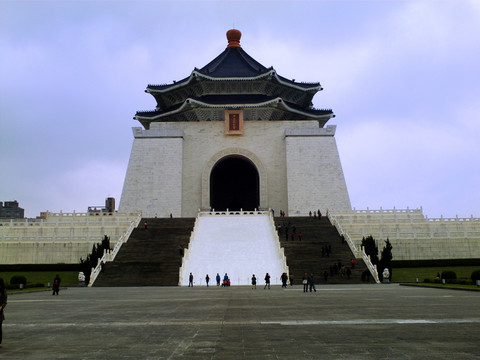 台湾中正纪念堂