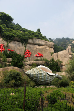 崖壁雕刻