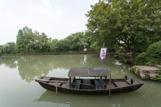 杭州西溪湿地公园