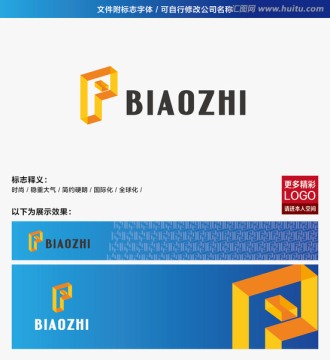 科技金融投资LOGO