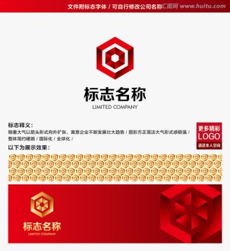 科技金融投资企业LOGO