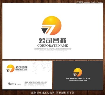 LOGO设计 鼠标