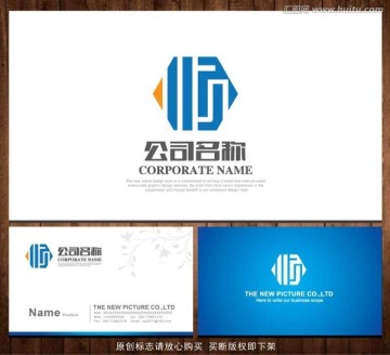 LOGO 顺 汉字顺