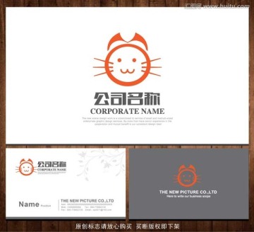 LOGO 猫 猫咪