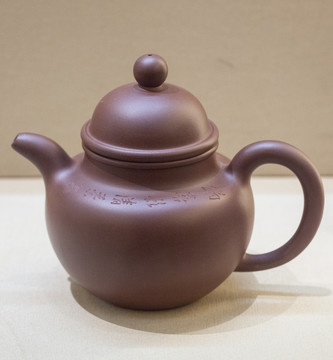 大寿珍掇球 紫砂壶