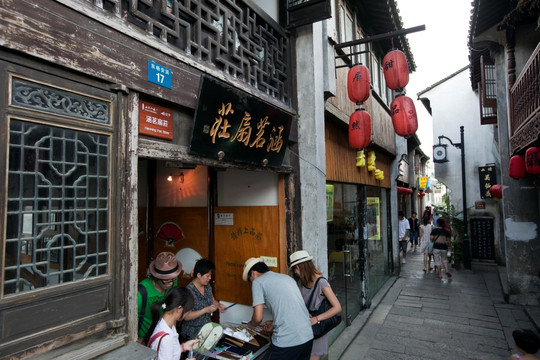 苏州七里山塘街