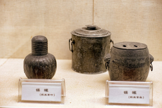 古代锡器