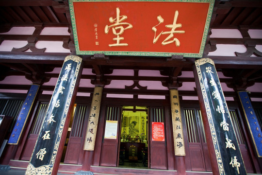 寒山寺法堂