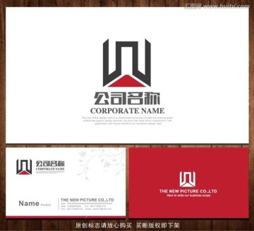 LOGO 字母W