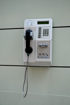 磁卡电话机