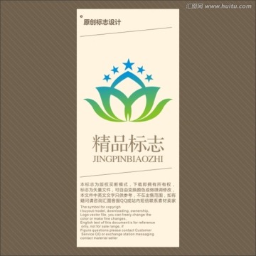 LOGO 标志 荷花