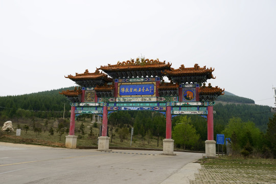 山西省佛教圣地五台山牌楼