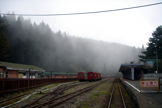 阿里山小火车