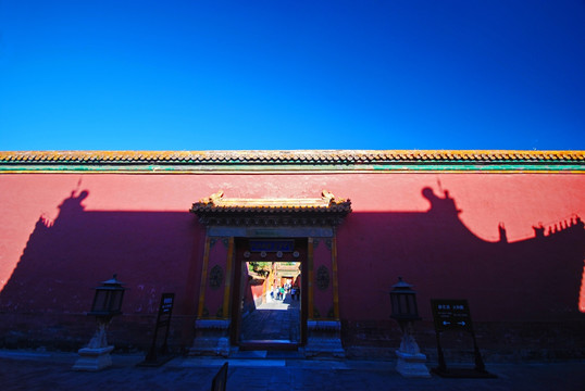北京故宫 青铜器馆