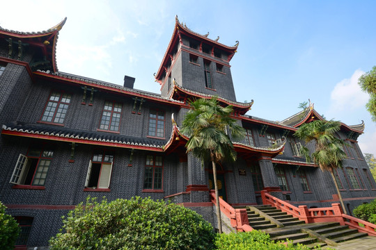 四川大学教学楼古迹