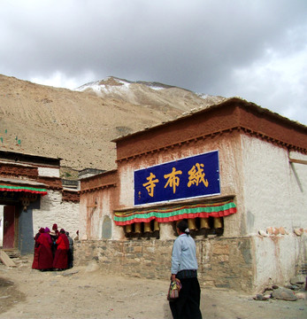 西藏日喀则绒布寺