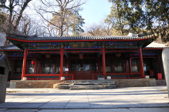 北京大觉寺憩云轩